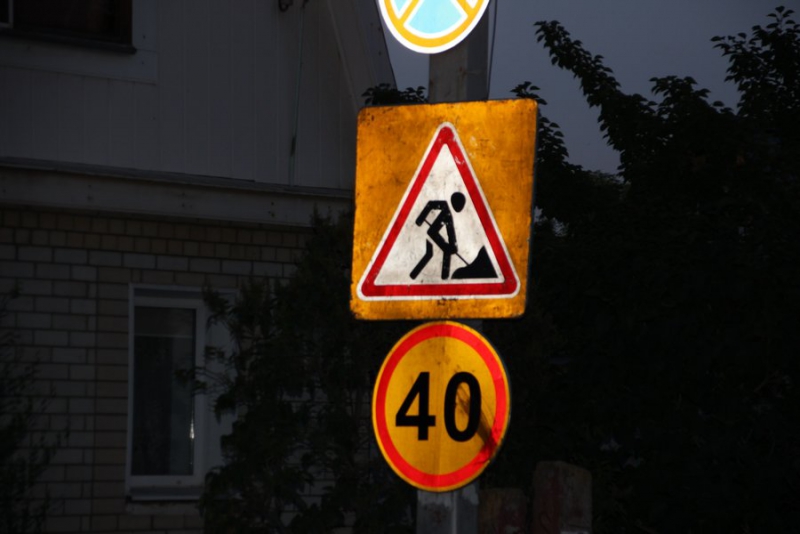 Валерий Радаев: «Меня уже слово «дожди» пугать начинает