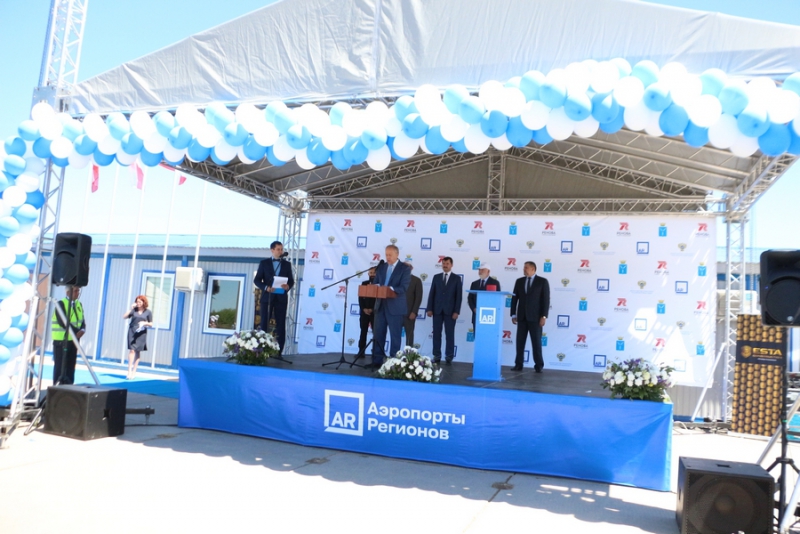 Строительство терминала аэропорта в Сабуровке началось с нажатия на кнопку и гудка