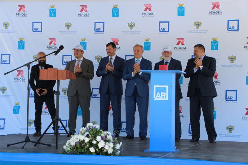 Строительство терминала аэропорта в Сабуровке началось с нажатия на кнопку и гудка