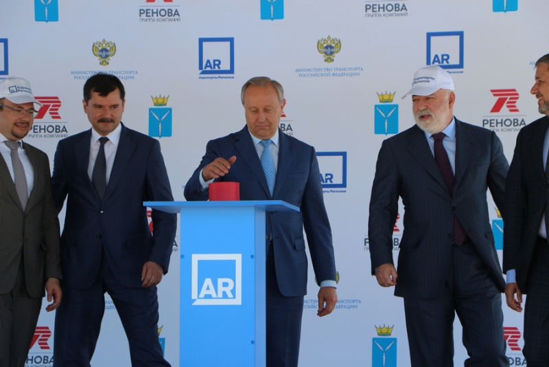 Строительство терминала аэропорта в Сабуровке началось с нажатия на кнопку и гудка