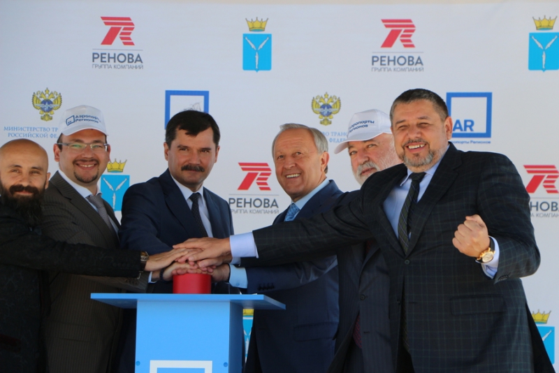 Строительство терминала аэропорта в Сабуровке началось с нажатия на кнопку и гудка