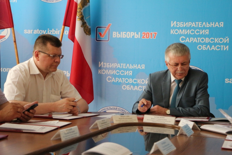 ТИК Ртищевского района покинули 3 члена из-за «подчиненности кандидатам в депутаты областной думы»