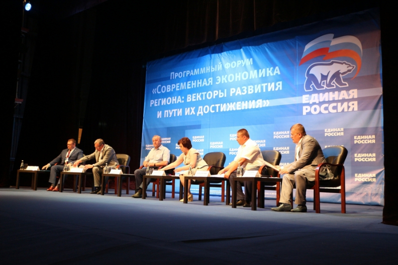 Радаев: Весь научный потенциал будем направлять в русло урбанистики