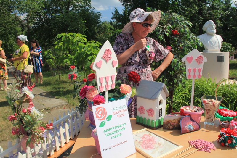 Прошел первый фестиваль «Аткарские розы»