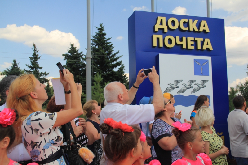 Прошел первый фестиваль «Аткарские розы»