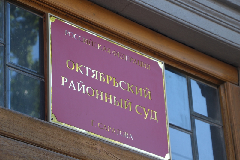 Экс-прокурору Чечину не разрешили взять в защитники супругу-общественницу
