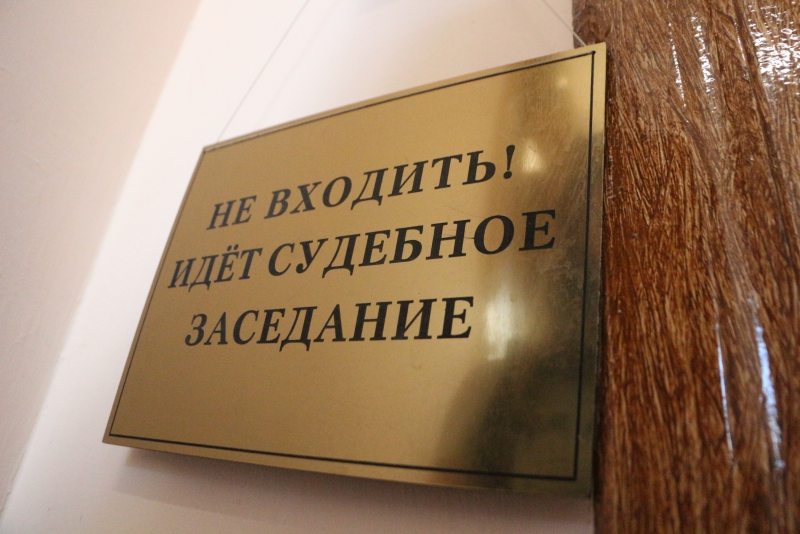 Экс-прокурору Чечину не разрешили взять в защитники супругу-общественницу