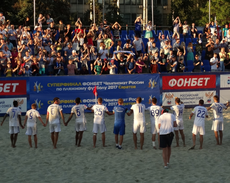 «Дельта» стала пятой в домашнем Суперфинале