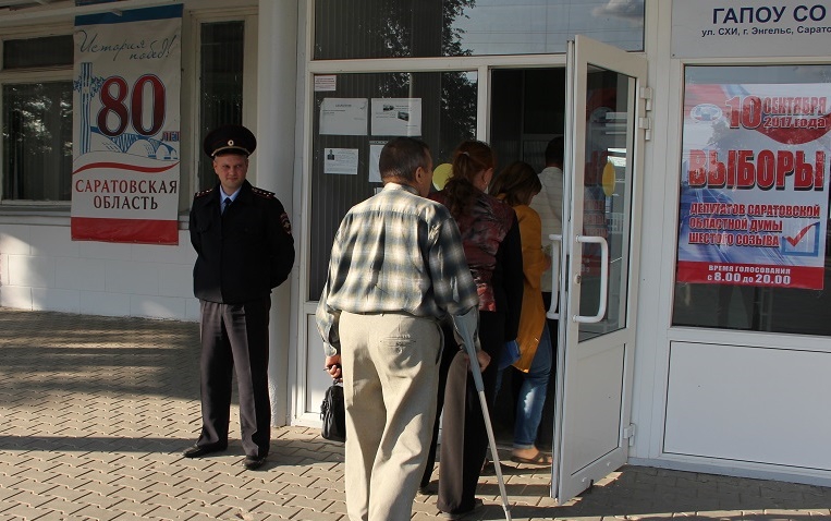 В Саратовской области перед выборами росгвардейцы обезоружили стрелковые тиры