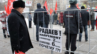 Митингующие представили Синичкина выразителем саратовской власти