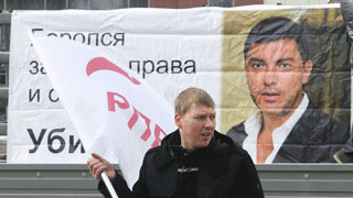 По улицам Саратова прошел автопробег в память о Борисе Немцове