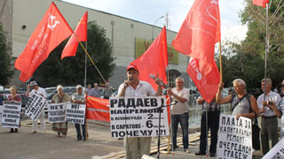 Коммунисты объявили о начале геноцида саратовцев