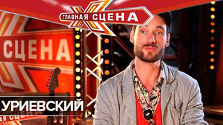 Саратовский исполнитель продолжит участие в телешоу на канале «Россия 1» Саратовский исполнитель продолжит участие в телешоу на канале «Россия 1»