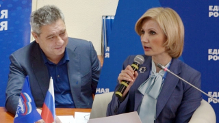 Губернатор обсудил проблемы региона с депутатами Баталиной и Хором