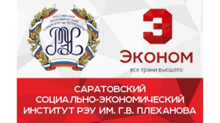 CCЭИ РЭУ им. Г.В. Плеханова улучшил свои позиции в мониторинге эффективности CCЭИ РЭУ им. Г.В. Плеханова улучшил свои позиции в мониторинге эффективности