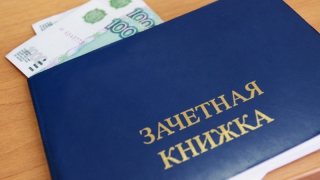 Преподавателя анатомии оштрафовали на 420 тысяч за взятку Преподавателя анатомии оштрафовали на 420 тысяч за взятку