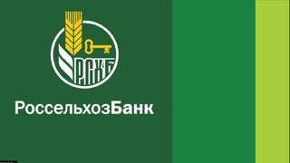 Форус Банк установил минимальную сумму вкладов в 5 млн рублей