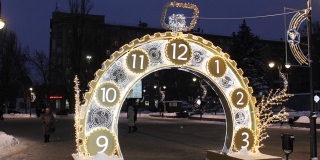 ���������� ������� ����������� ������� ����������� ������� � ����� 2022 �����!