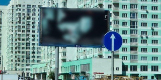 На Усть-Курдюмском направлении убрали более 80 рекламных конструкций На Усть-Курдюмском направлении убрали более 80 рекламных конструкций