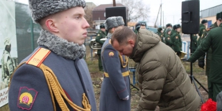 Хвалынскому парку присвоили имя Героя России Сергея Назарова Хвалынскому парку присвоили имя Героя России Сергея Назарова