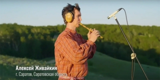 Саратовцам предлагают послушать песню «Матушка-Земля» на 7 языках ПФО Саратовцам предлагают послушать песню «Матушка-Земля» на 7 языках ПФО