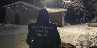 В Новобурасском районе завели дело об убийстве на территории охотничьей базы В Новобурасском районе завели дело об убийстве на территории охотничьей базы