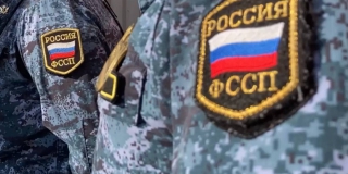 В Гагаринском районе мужчина пришел на прием к приставу и напал на него В Гагаринском районе мужчина пришел на прием к приставу и напал на него