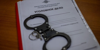 В Балакове глав трех УК заподозрили в афере с завышением платы за капремонт В Балакове глав трех УК заподозрили в афере с завышением платы за капремонт