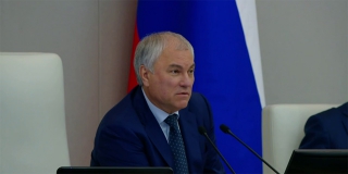 Вячеслав Володин раскритиковал премьер-министра Польши за оскорбления в адрес РФ Вячеслав Володин раскритиковал премьер-министра Польши за оскорбления в адрес РФ