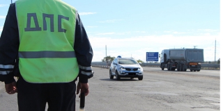 У жены балаковского автоинспектора изъяли две квартиры в Москве У жены балаковского автоинспектора изъяли две квартиры в Москве