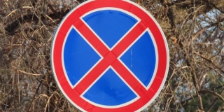 На Лебедева-Кумача введут одностороннее движение На Лебедева-Кумача введут одностороннее движение