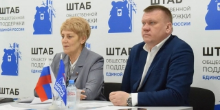 Галяшкина избрана лидером совета руководителей фракций и депутатских групп «ЕР» Галяшкина избрана лидером совета руководителей фракций и депутатских групп «ЕР»