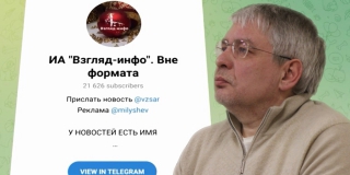 ������� 24�: ���������� ������� ����� ���� ���������� �������� ��������-�������