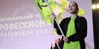 Саратовские студенты вышли в финал чемпионата «Профессионалы» Саратовские студенты вышли в финал чемпионата «Профессионалы»