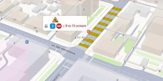 Из-за дефекта теплосети на Горького временно не будут ходить троллейбусы №3 Из-за дефекта теплосети на Горького временно не будут ходить троллейбусы №3
