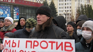 Протестная группа «ВКонтакте» может сорвать общегражданский митинг в Саратове Протестная группа «ВКонтакте» может сорвать общегражданский митинг в Саратове