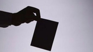 Закон о выборах губернаторов вступил в силу Закон о выборах губернаторов вступил в силу