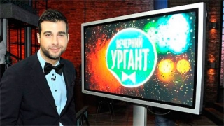 Иван Ургант на Первом канале рассказал, как в Саратов пришла весна