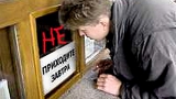��� � ��л ���������� ���������� �� ���������� �������� �� ������ 4 �������