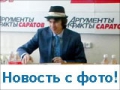 � �������� ������������ ���������