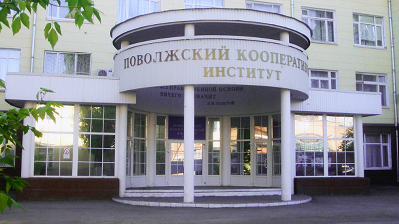 Прежнего декана университета осудили за требование с аспирантки млн. руб.