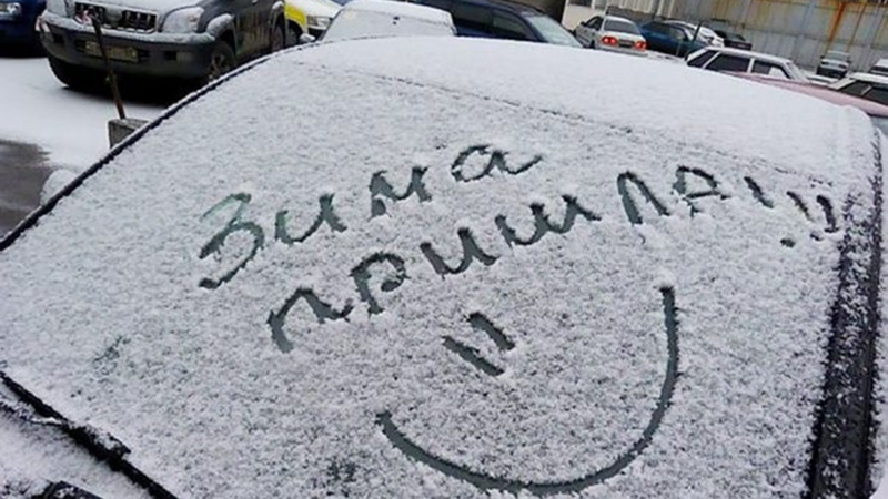 В Саратове снег будет выпадать практически каждый день — Синоптик