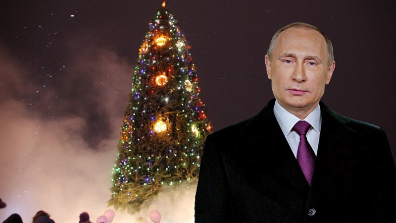 Новогоднее Поздравление Путина Все Года