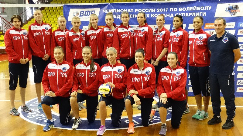 Волейболистки «Протона» уступили девушкам из Красноярска