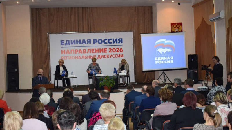 Единороссы в Балашове обсудили развитие цифровой инфраструктуры сельских школ 