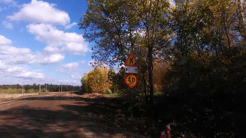 Валерию Радаеву показали ремонт дороги в Петровском районе