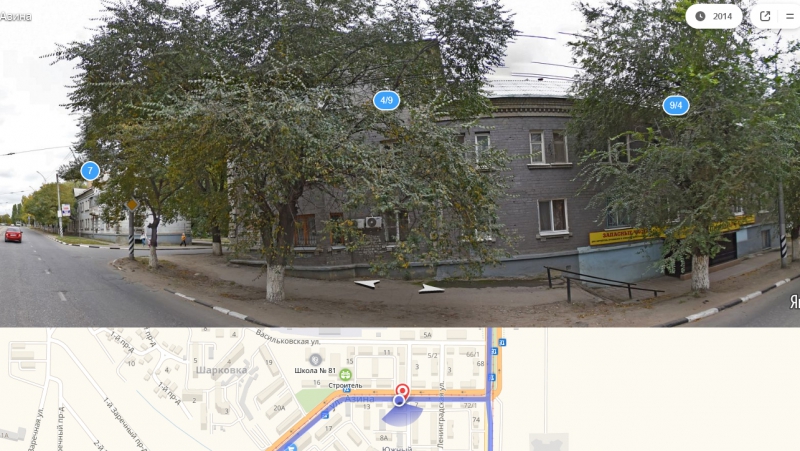 Трехэтажка на Вологодской пополнила список аварийных домов
