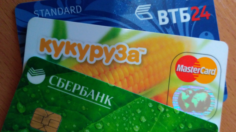 Школьница из Татищева через сим-карту похитила деньги жительницы Балашова