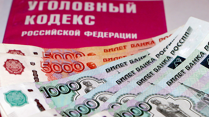 Во Фрунзенском районе главу УК осудят за махинации с платежками на 7 млн