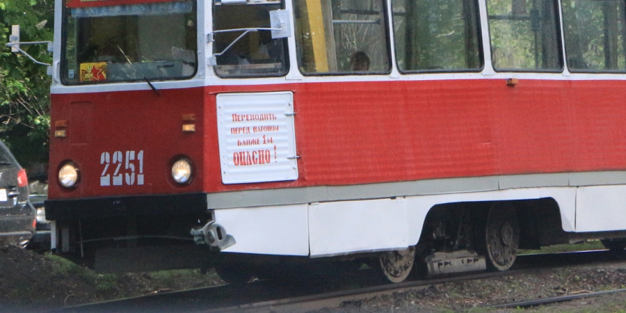 Схема движения трамваев маршрута №7 изменилась из-за коммунальных работ